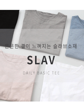 1+1 베이직 루즈핏 슬라브 면 라운드 레이어드 긴팔 티셔츠 FREE,L,XL